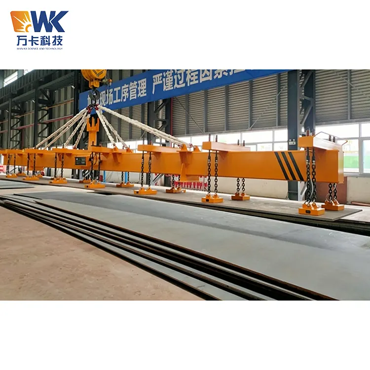 Customized Permanent Magnet Laser Loader